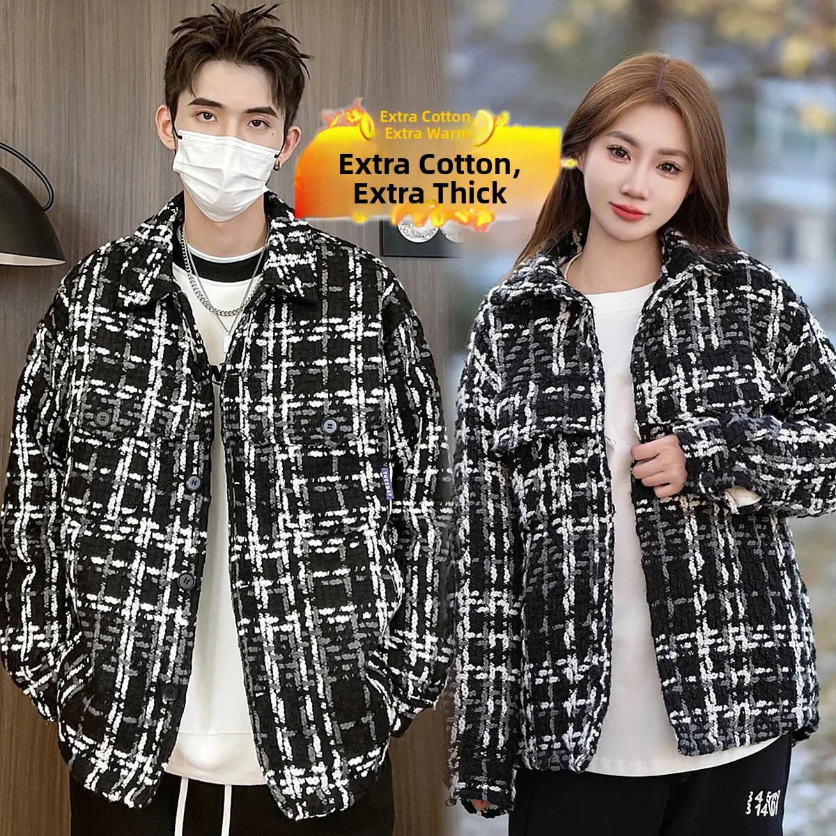 Winter Thiened Plaid Cotton Jaet for Men Loose Knitted Small Fraance Sle Casual Outerwear with Button Closure
Winter Thiened Plaid Cotton Jaet for Men Loose Knitted Small Fraance Sle Casual Outerwear with Button Closure