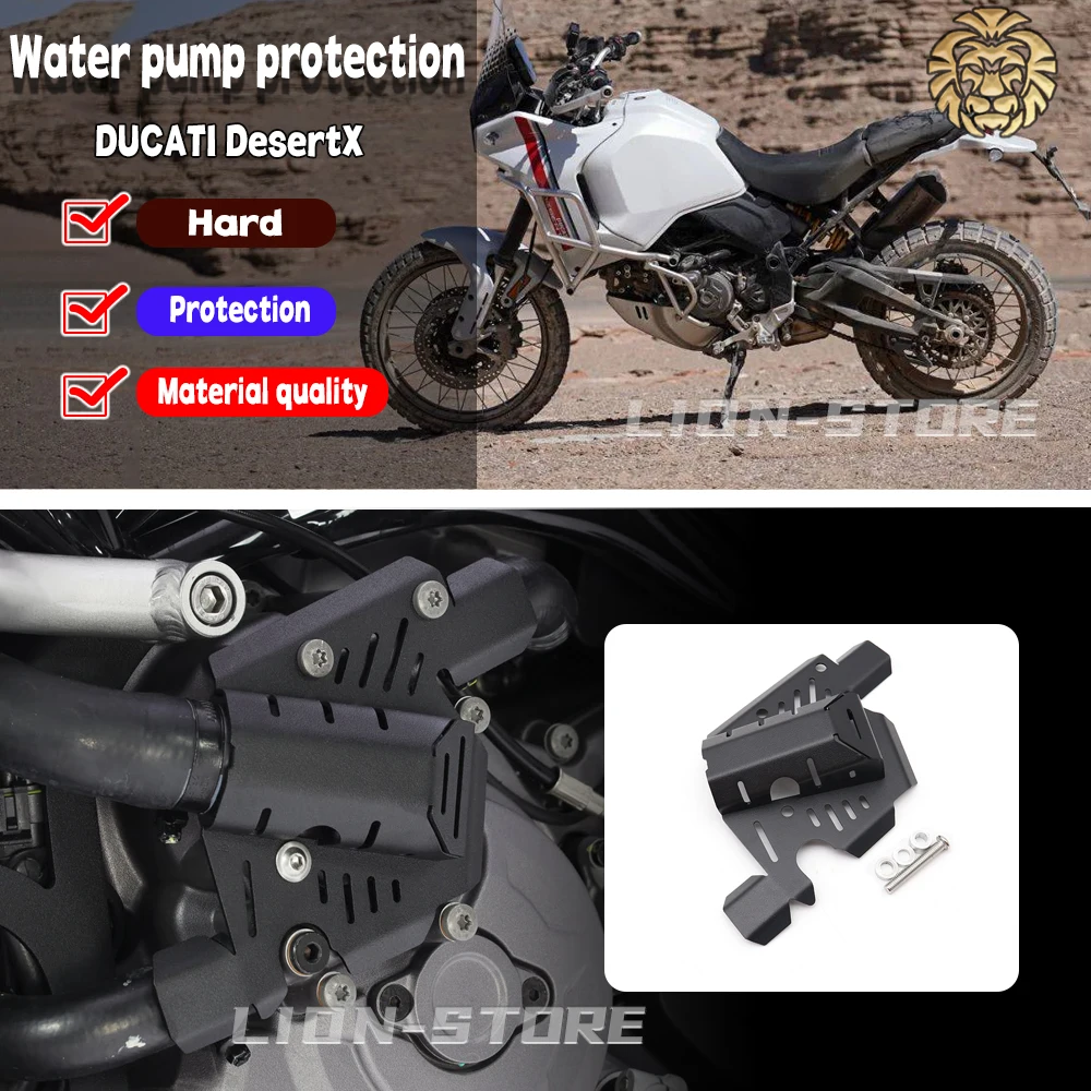 FOR DUCATI DesertX Desert X 2022 2023 motorcycle accessories water pump protection Engine Side Cover Protection External parts
FOR DUCATI DesertX Desert X 2022 2023 motorcycle accessories water pump protection Engine Side Cover Protection External parts