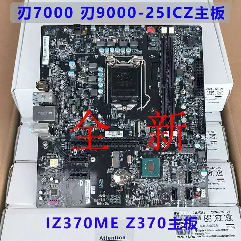 01LM311 1LM311 для Lenovo Legion Blade 7000 Blade 9000-25ICZ IZ370ME Z370 материнская плата
01LM311 1LM311 для Lenovo Legion Blade 7000 Blade 9000-25ICZ IZ370ME Z370 материнская плата