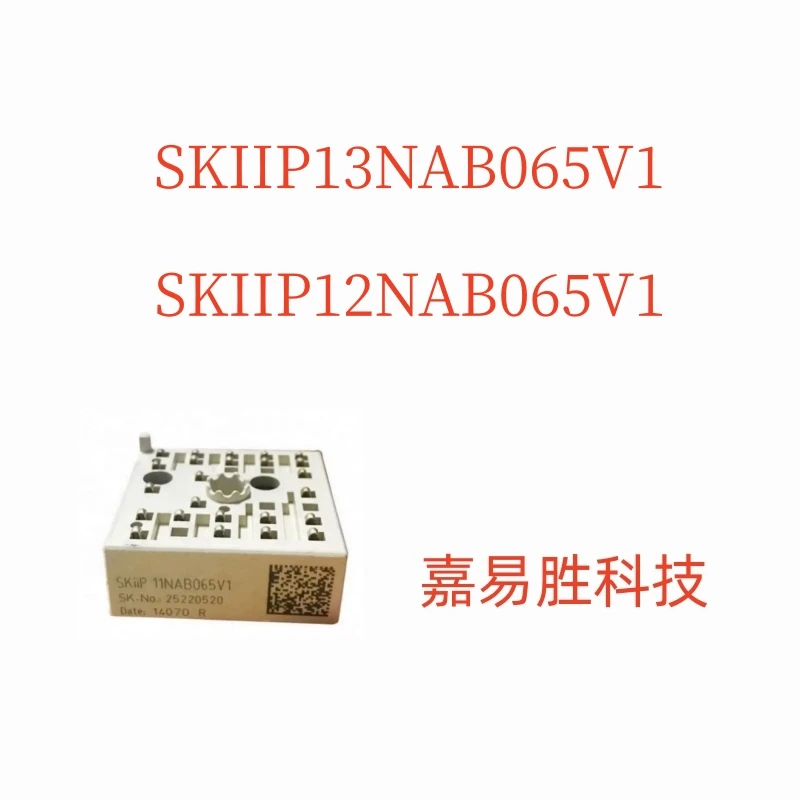 1 шт./партия, новый оригинальный SKIIP13NAB065V1, SKIIP12NAB065V1, модуль в наличии
1 шт./партия, новый оригинальный SKIIP13NAB065V1, SKIIP12NAB065V1, модуль в наличии
