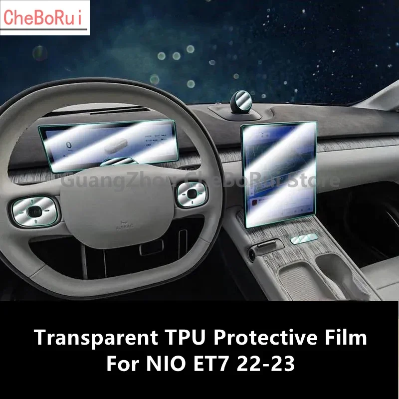 Центральная консоль для салона автомобиля NIO ET7 22-23, прозрачные аксессуары для ремонта от царапин
Центральная консоль для салона автомобиля NIO ET7 22-23, прозрачные аксессуары для ремонта от царапин