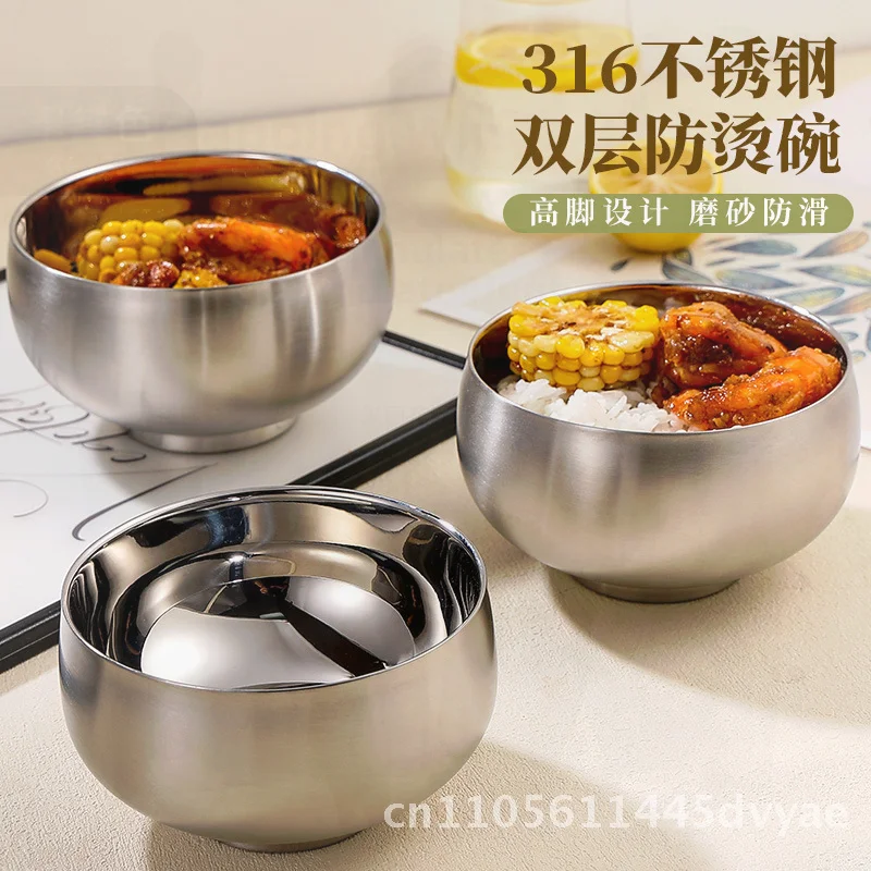 316 Stainless Steel Bowl for Children Anti-Scald Frosted Food Grade Large Soup Bowl with Lettering Modern Minimalist round Shape
316 Stainless Steel Bowl for Children Anti-Scald Frosted Food Grade Large Soup Bowl with Lettering Modern Minimalist round Shape