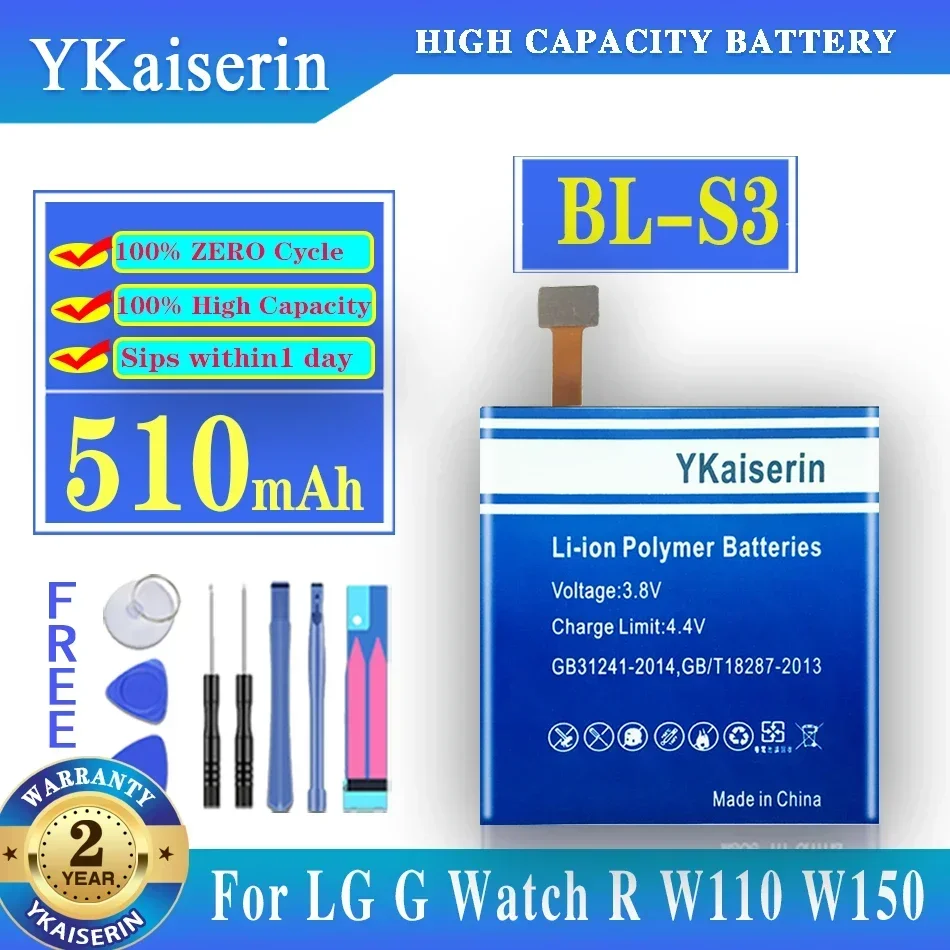Прочный и эффективный аккумулятор для часов LG G Watch R W110 W150 Watch 510 мАч
Прочный и эффективный аккумулятор для часов LG G Watch R W110 W150 Watch 510 мАч