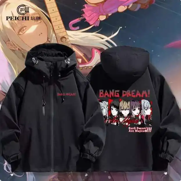 Аниме Bang Dream Sakiko Togawa Толстовка с капюшоном Косплей Осень Зима Мужчины Женщины Пальто Свободная куртка Топы аниме
Аниме Bang Dream Sakiko Togawa Толстовка с капюшоном Косплей Осень Зима Мужчины Женщины Пальто Свободная куртка Топы аниме