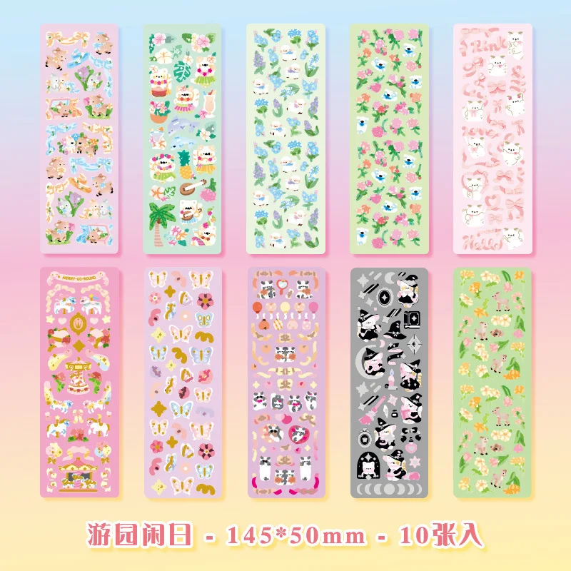 10pcs No Duplicate Cartoon Cute Sticker For Scrapbooking Photo DIY Bear Sticker for Diary Journal Album Decorate Sticker Gift
10pcs No Duplicate Cartoon Cute Sticker For Scrapbooking Photo DIY Bear Sticker for Diary Journal Album Decorate Sticker Gift