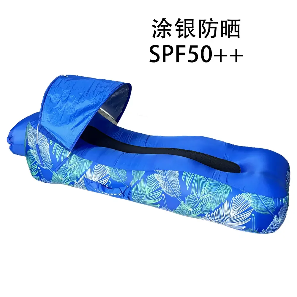 Parasol Portable Lunch Break Outdoor Air Bed Amphibious Air Sofa Air Cushion Bed Lazy Bed Camping
Parasol Portable Lunch Break Outdoor Air Bed Amphibious Air Sofa Air Cushion Bed Lazy Bed Camping