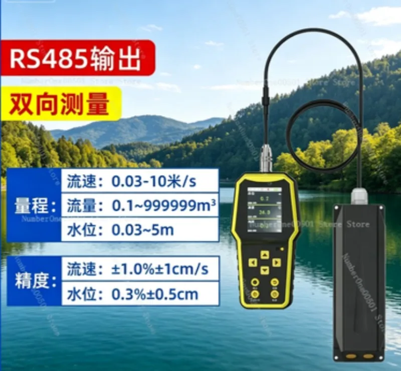 Flow Velocity Meter 4G Sewage Pipe Network Monitoring System Urban Waterlogging Water Level Station Flood Warning
Flow Velocity Meter 4G Sewage Pipe Network Monitoring System Urban Waterlogging Water Level Station Flood Warning