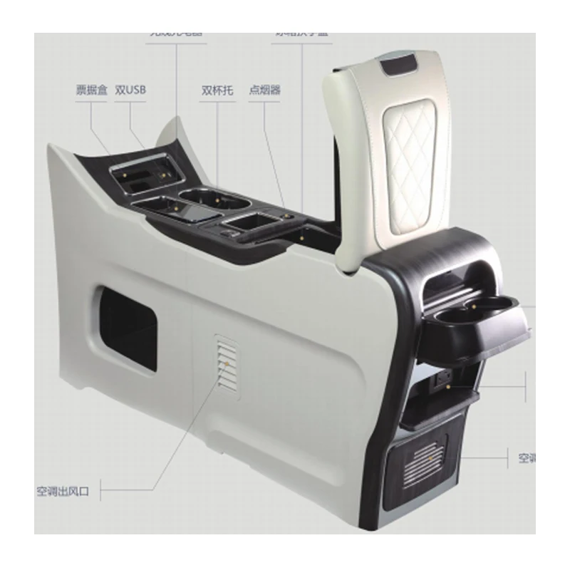 Front Armrest Box Storage Box Interior Modification Accessories for SAIC Roewe Customized Car Storage Box Freezer 1 Set 2 Years
Front Armrest Box Storage Box Interior Modification Accessories for SAIC Roewe Customized Car Storage Box Freezer 1 Set 2 Years