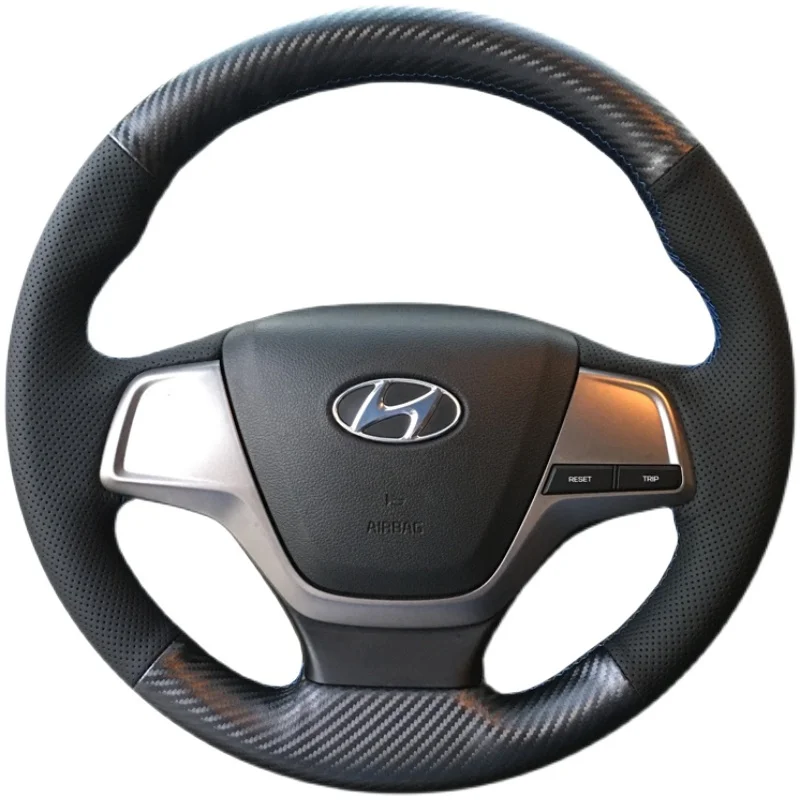 Для Hyundai Verna ELANTRA MISTRA Sonata CELESTA IX25, сделай сам, под заказ, углеродное волокно, кожа, ручная работа, чехол на руль, интерьер автомобиля
Для Hyundai Verna ELANTRA MISTRA Sonata CELESTA IX25, сделай сам, под заказ, углеродное волокно, кожа, ручная работа, чехол на руль, интерьер автомобиля