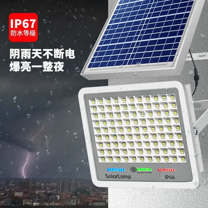 LED IP66 Dream Blue Solar Flood Light Outdoor Lights Super Bright High Power Waterproof Indoor and Outdoor Induction Home lamps
LED IP66 Dream Blue Solar Flood Light Outdoor Lights Super Bright High Power Waterproof Indoor and Outdoor Induction Home lamps