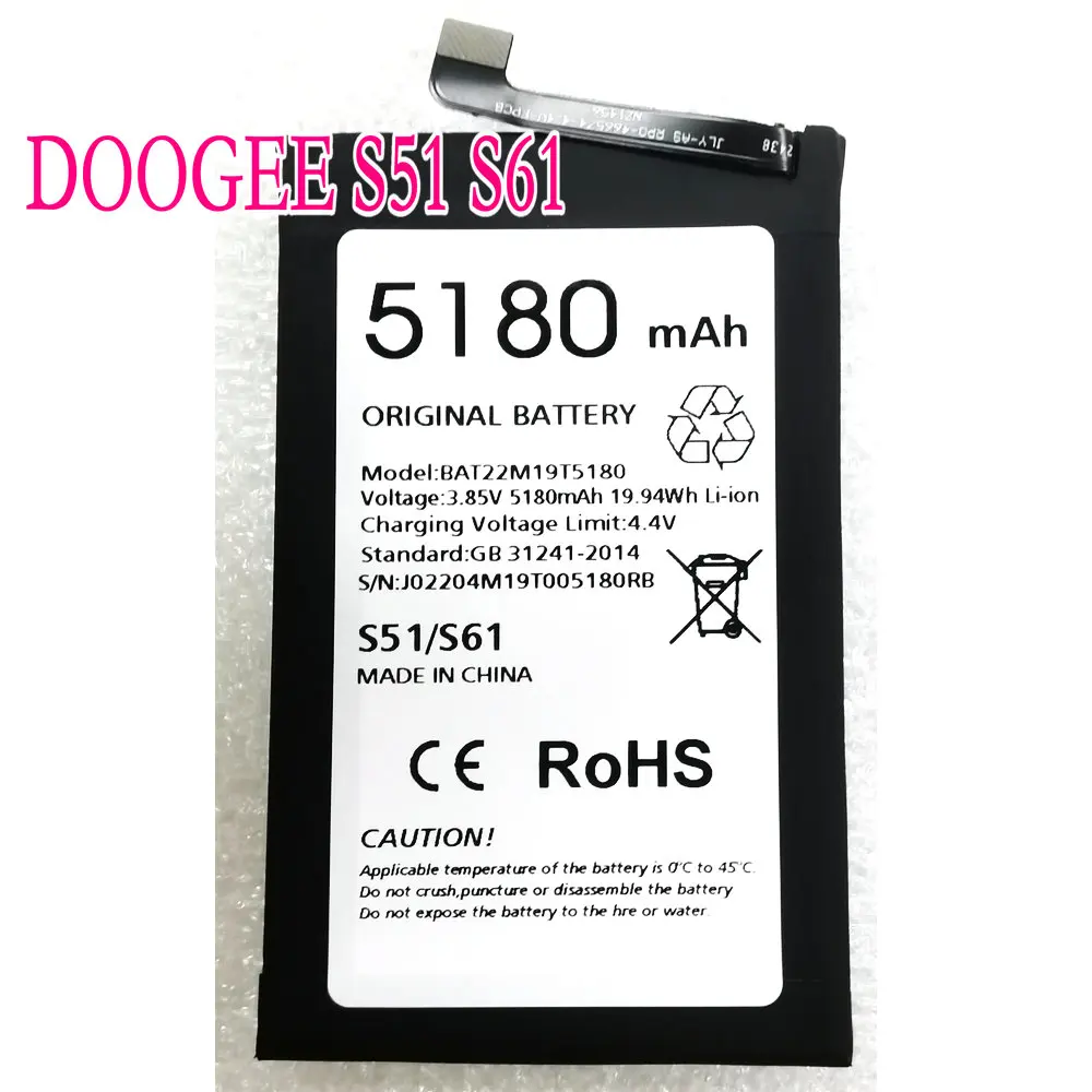 New BAT22M19T5180 Replacement Battery 5180mAh For DOOGEE S51 S61 Mobile Phone
New BAT22M19T5180 Replacement Battery 5180mAh For DOOGEE S51 S61 Mobile Phone