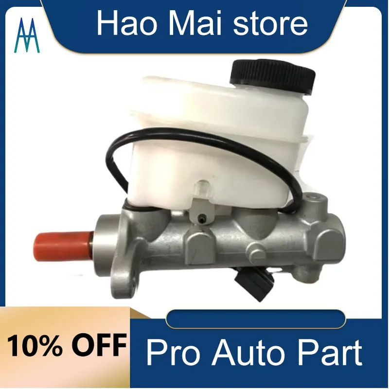 UA7J-43-400 Brake Master Cylinder with ABS for Mazda Bt50 Pick-Up with ABS 2006-2021
UA7J-43-400 Brake Master Cylinder with ABS for Mazda Bt50 Pick-Up with ABS 2006-2021