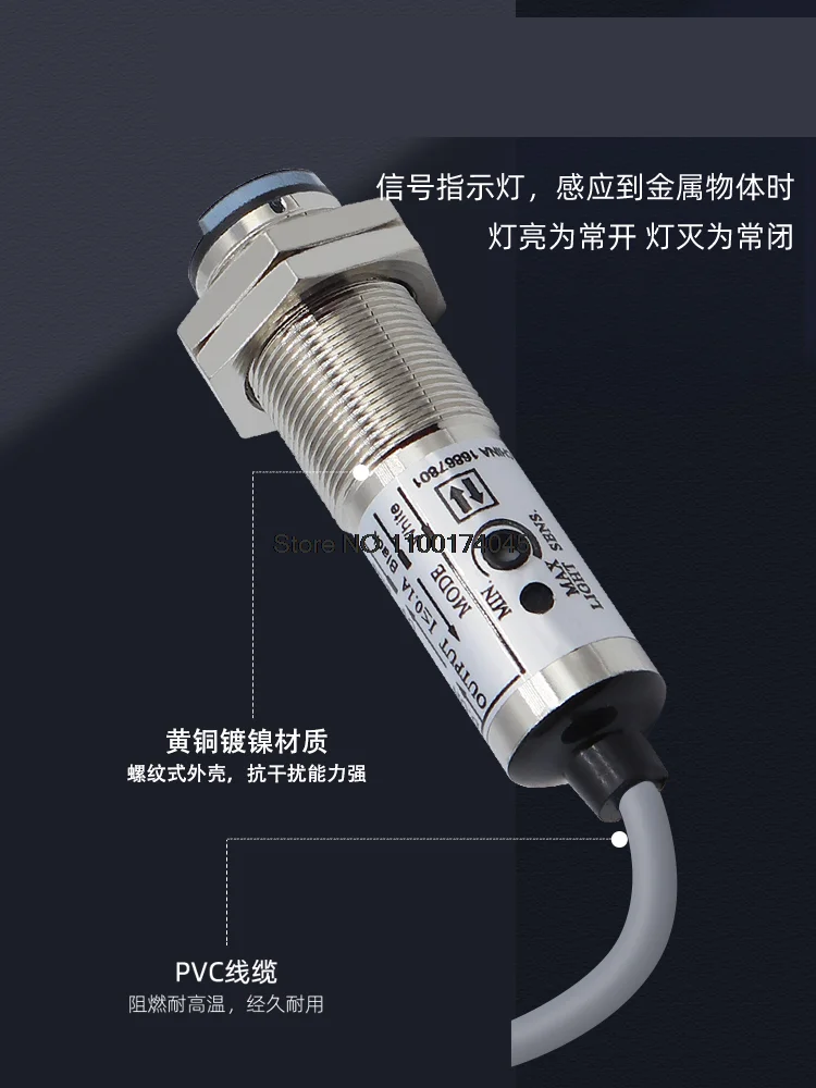 5PCS CDD-11N Distance Adjustable Infrared Laser Diffuse Reflection Photoelectric Inductive Switch Sensor DC 24V CDD-11P
5PCS CDD-11N Distance Adjustable Infrared Laser Diffuse Reflection Photoelectric Inductive Switch Sensor DC 24V CDD-11P