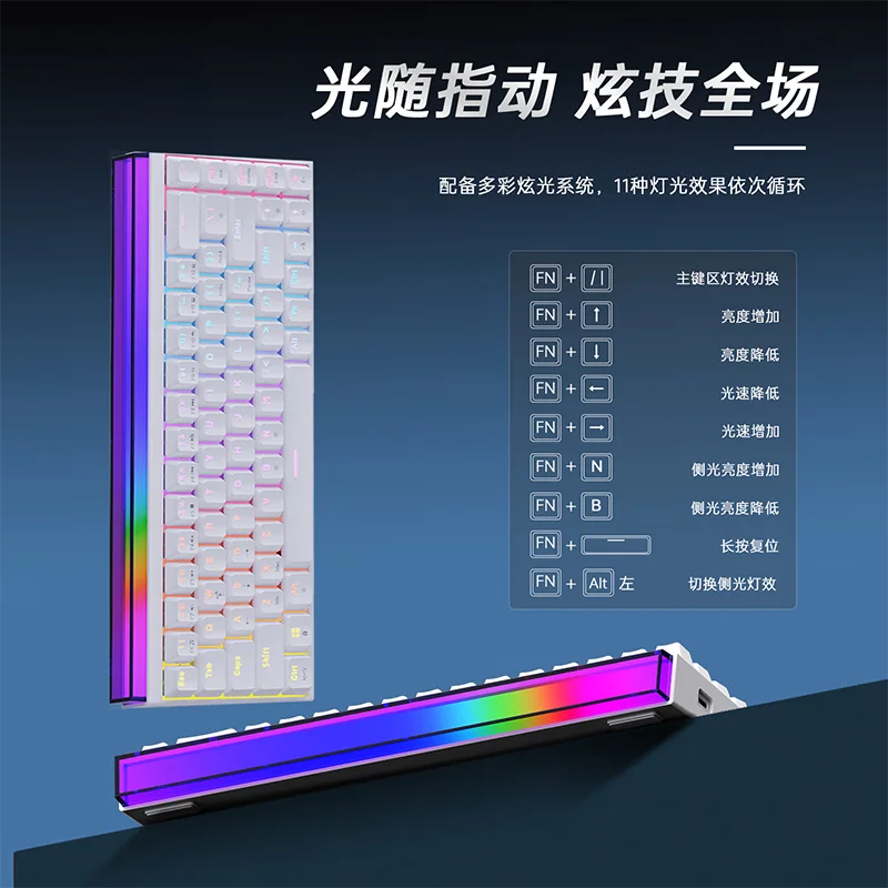 AJAZZ NK68 Customized Mechanical Keyboard Hot Swappable Switch Dynamic RGB Light Box Support Win Mac Android Colorful Keycaps
AJAZZ NK68 Customized Mechanical Keyboard Hot Swappable Switch Dynamic RGB Light Box Support Win Mac Android Colorful Keycaps