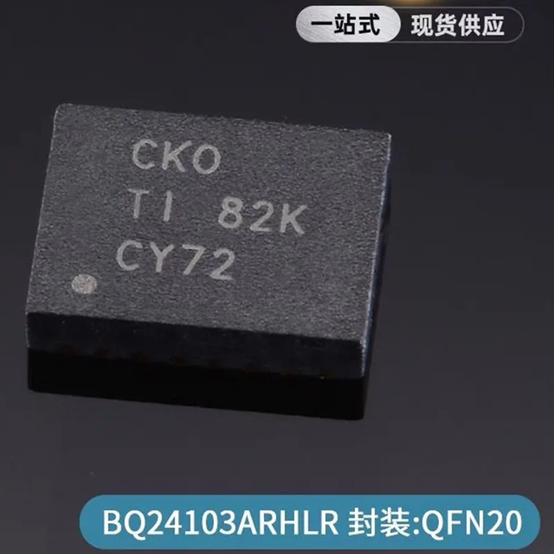 5 шт. новые и оригинальные BQ24103ARHLR BQ24103A Silkscreen CKO IC BATT CHG Li-Ion 1-2CEL 20VQFN аккумулятор
5 шт. новые и оригинальные BQ24103ARHLR BQ24103A Silkscreen CKO IC BATT CHG Li-Ion 1-2CEL 20VQFN аккумулятор