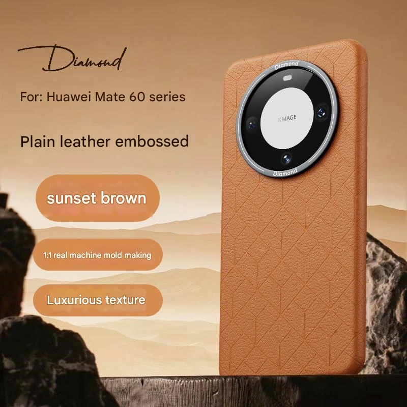 Luxury PU Leather Case For Huawei Mate 60 Pro 60 pro plus cover Protection Phone Case For Huawei pura 70 pro plus pura 70 ultra
Luxury PU Leather Case For Huawei Mate 60 Pro 60 pro plus cover Protection Phone Case For Huawei pura 70 pro plus pura 70 ultra
