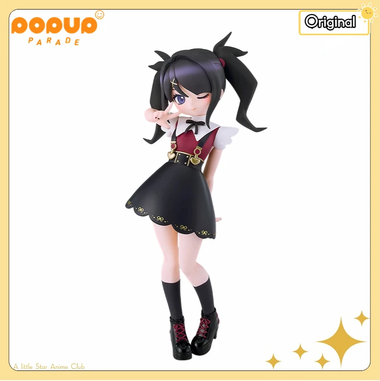 【Pre Sale】GSC PUP NEEDY GIRL OVERDOSE KAngel INTERNET YAMERO Anime Figure
【Pre Sale】GSC PUP NEEDY GIRL OVERDOSE KAngel INTERNET YAMERO Anime Figure