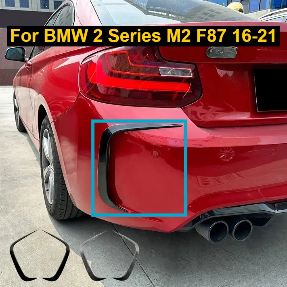 NWE car Rear Bumper Splitter Side Spoiler Air Vent Wind Knife Body Kits for BMW 2 Series M2 F87 2016 2017 2018 2019 2020 2021
NWE car Rear Bumper Splitter Side Spoiler Air Vent Wind Knife Body Kits for BMW 2 Series M2 F87 2016 2017 2018 2019 2020 2021