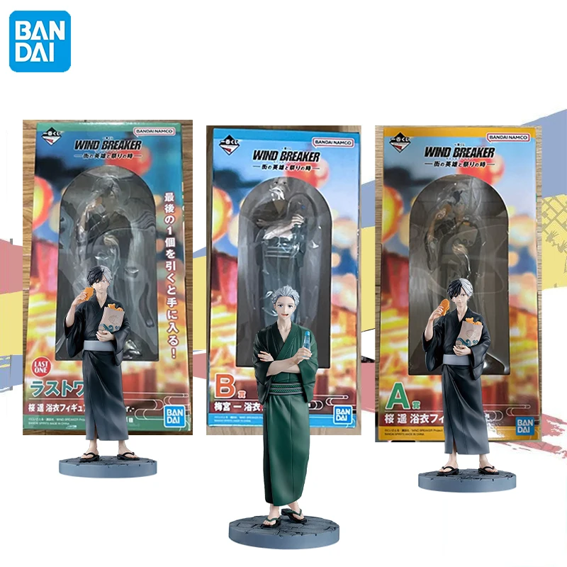 In Stock BANDAI Ichiban Kuji WIND BREAKER Sakura Haruka Umemiya Hajime PVC 20CM Anime Character Model Collection Toy Gift
In Stock BANDAI Ichiban Kuji WIND BREAKER Sakura Haruka Umemiya Hajime PVC 20CM Anime Character Model Collection Toy Gift