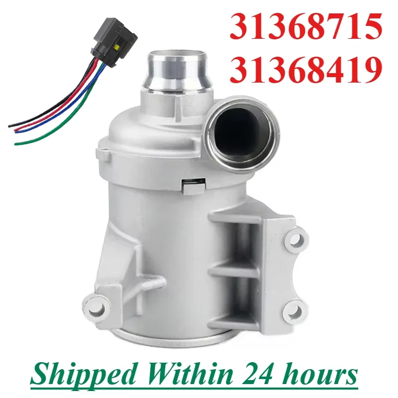 31368715 31368419 For Volvo S60 II T3 T5 T6 V40 V46 I V70 III XC60 I XC70 II Engine Cooling Electric Brushless Water Pump
31368715 31368419 For Volvo S60 II T3 T5 T6 V40 V46 I V70 III XC60 I XC70 II Engine Cooling Electric Brushless Water Pump