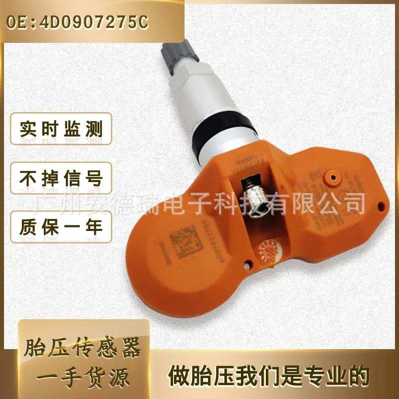 4D0907275C for Volkswagen Audi Bentley Tire Pressure Sensor TPMS
4D0907275C for Volkswagen Audi Bentley Tire Pressure Sensor TPMS