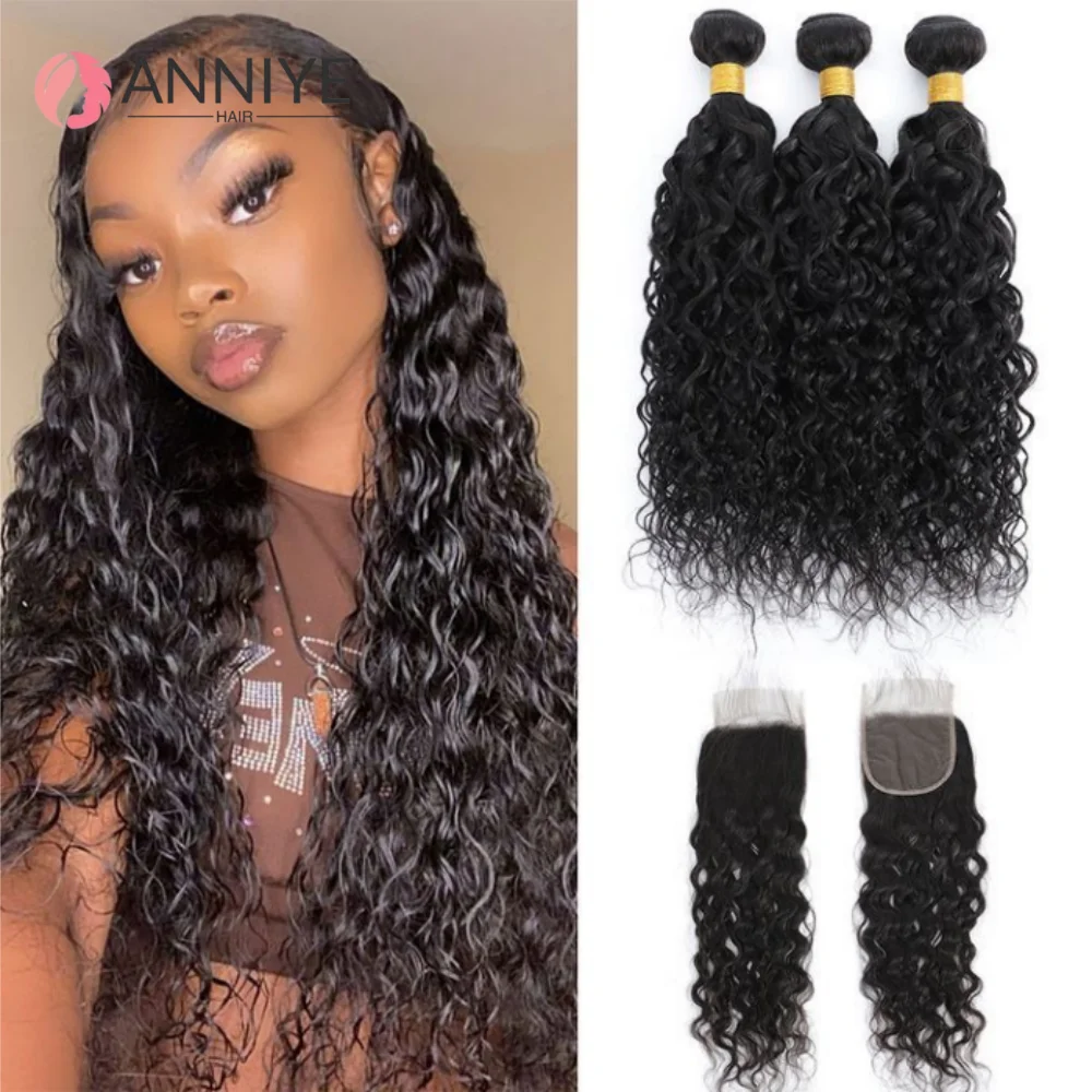 Water Wave Human Hair Bundles With Closures 100% Human Hair Bundles With 4x4 Lace Closure Brazilian Hair Bundles Top Quality
Water Wave Human Hair Bundles With Closures 100% Human Hair Bundles With 4x4 Lace Closure Brazilian Hair Bundles Top Quality