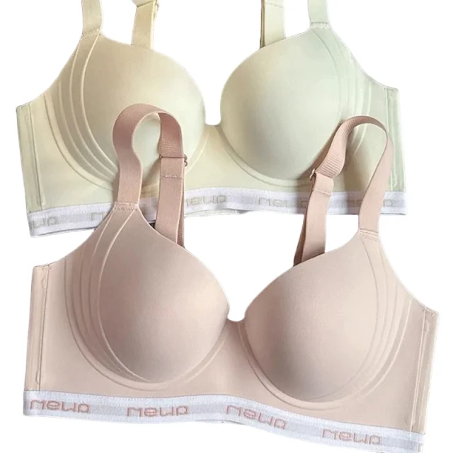 Thin Large-breasted And Small-breasted Underwear For Women, Breast-retracting, Anti-sagging, Push-up, Adjustable Seamless Bra
Thin Large-breasted And Small-breasted Underwear For Women, Breast-retracting, Anti-sagging, Push-up, Adjustable Seamless Bra