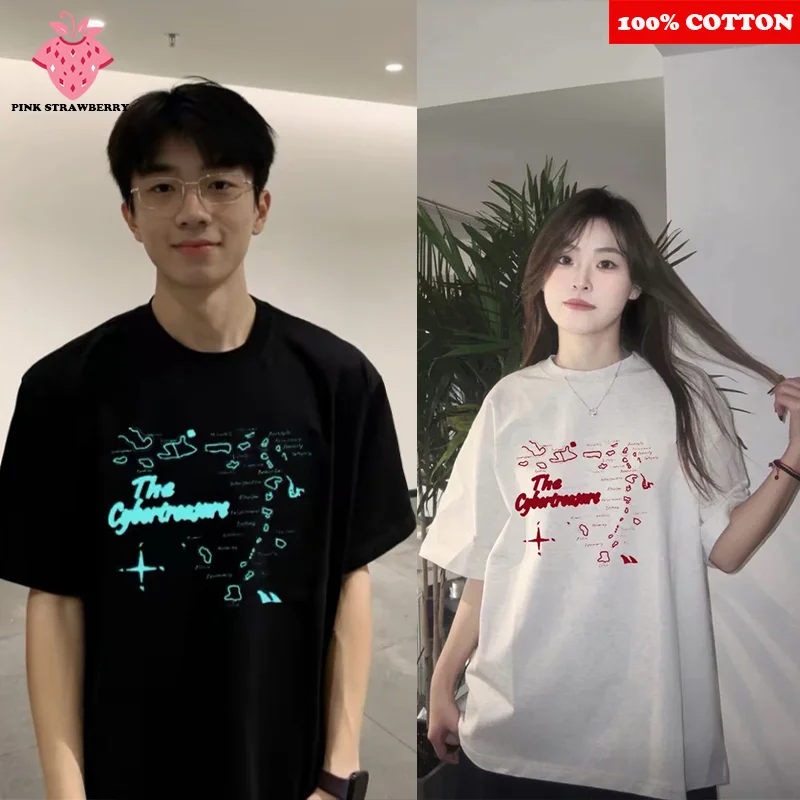 Fashion Letter Pattern Print T-shirt Women's Men Summer 2025 New 100% Cotton Short Sleeve Casual T-shirt Y2k Top Couple Clothing
Fashion Letter Pattern Print T-shirt Women's Men Summer 2025 New 100% Cotton Short Sleeve Casual T-shirt Y2k Top Couple Clothing