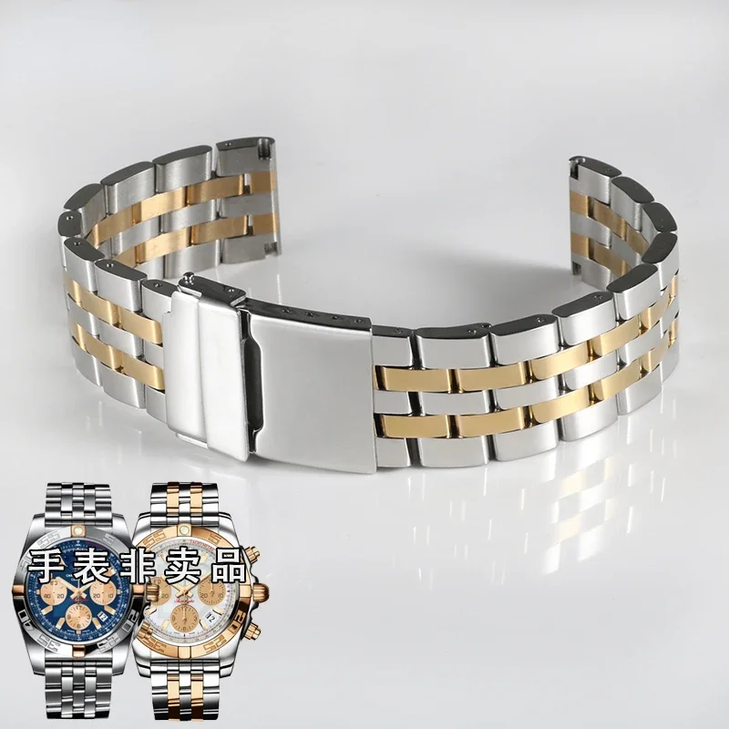 Stainless Steel Watch Strap for Breitling Men's Timing Super Ocean Second Generation Avengers Watchband Accessories 22mm 24mm
Stainless Steel Watch Strap for Breitling Men's Timing Super Ocean Second Generation Avengers Watchband Accessories 22mm 24mm