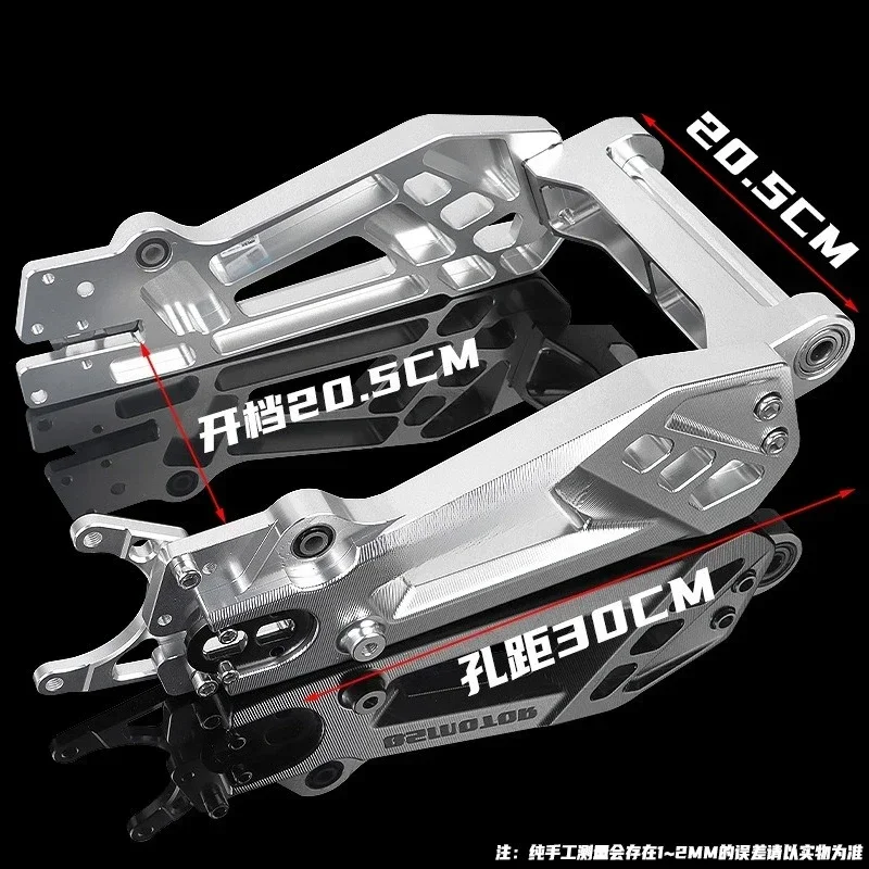 The set is adjustable No. 9, and a complete set of drum brake shock absorption is modified for Quanshun electric vehicles.
The set is adjustable No. 9, and a complete set of drum brake shock absorption is modified for Quanshun electric vehicles.