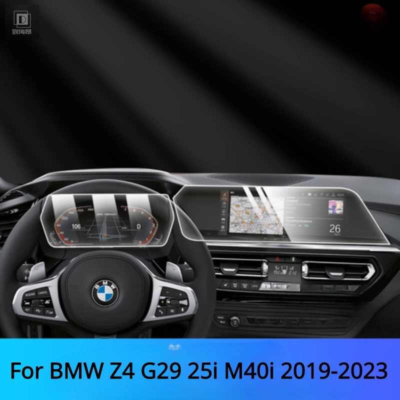 For BMW Z4 G29 25i M40 2019-2023Car Interior Accessories Navigation Protective Film LCD Screen TPU Screen Protector Anti-scratch
For BMW Z4 G29 25i M40 2019-2023Car Interior Accessories Navigation Protective Film LCD Screen TPU Screen Protector Anti-scratch