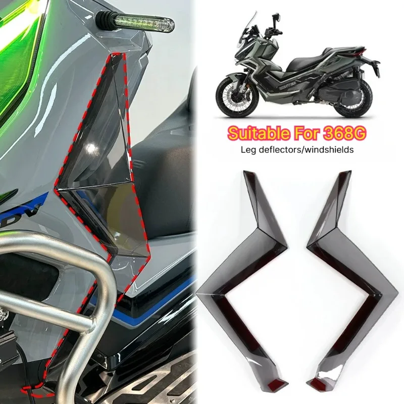 Motorcycle Air Deflectors Side Windshield Side Wind Deflector ide Leg Fairing Decorate Suitable For 368G
Motorcycle Air Deflectors Side Windshield Side Wind Deflector ide Leg Fairing Decorate Suitable For 368G