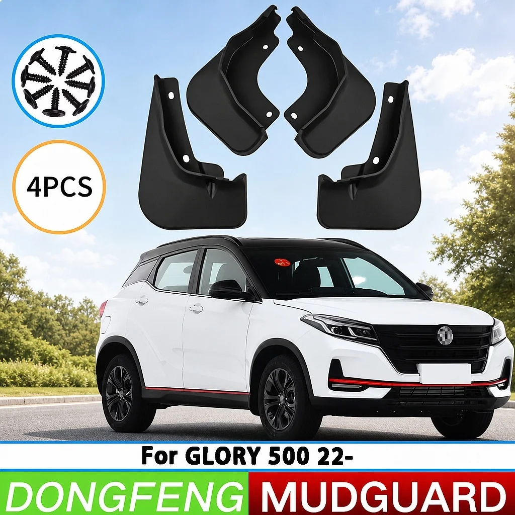 Splash Guards Mudguards for Dongfeng Fengguang Glory 500 2022 Front Rear Wheel Tire Mud Flaps
Splash Guards Mudguards for Dongfeng Fengguang Glory 500 2022 Front Rear Wheel Tire Mud Flaps