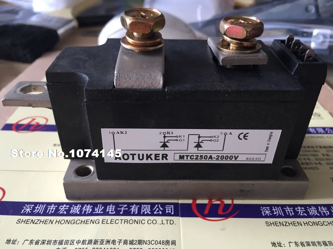 MTC250A-2000V IGBT power module
MTC250A-2000V IGBT power module