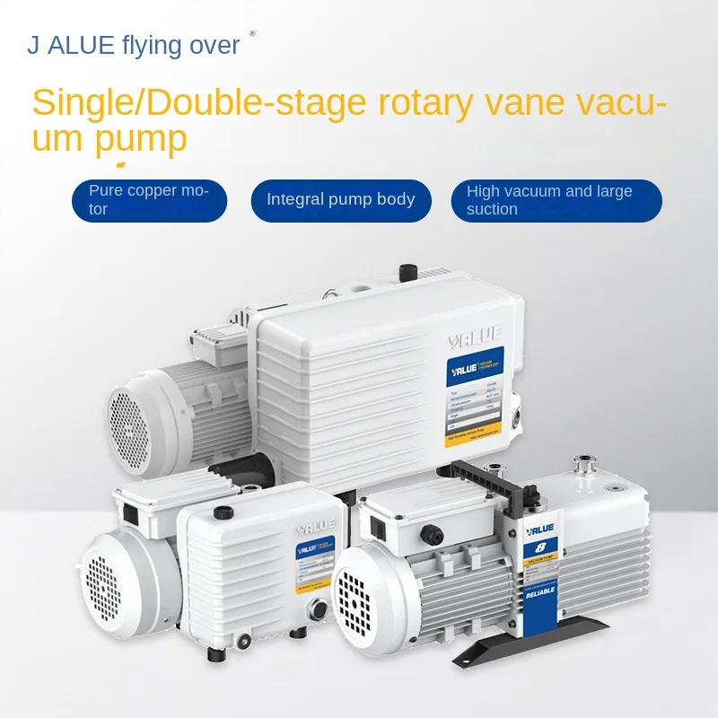 Flyover vacuum pump two-stage rotary vane single-stage oil rotary vane vacuum pump laboratory industrial electric high-speed
Flyover vacuum pump two-stage rotary vane single-stage oil rotary vane vacuum pump laboratory industrial electric high-speed