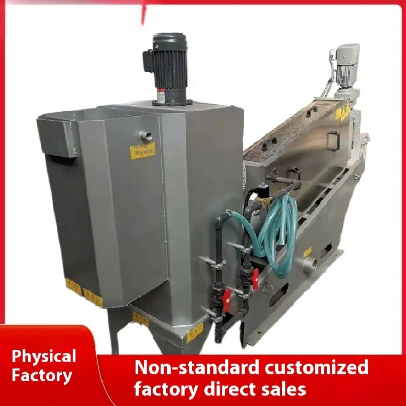Effluent Dewatering Screw Press Filter Machine For Water Treatment Machinery Screw Filter Press for Sludge Dewatering Treatment
Effluent Dewatering Screw Press Filter Machine For Water Treatment Machinery Screw Filter Press for Sludge Dewatering Treatment