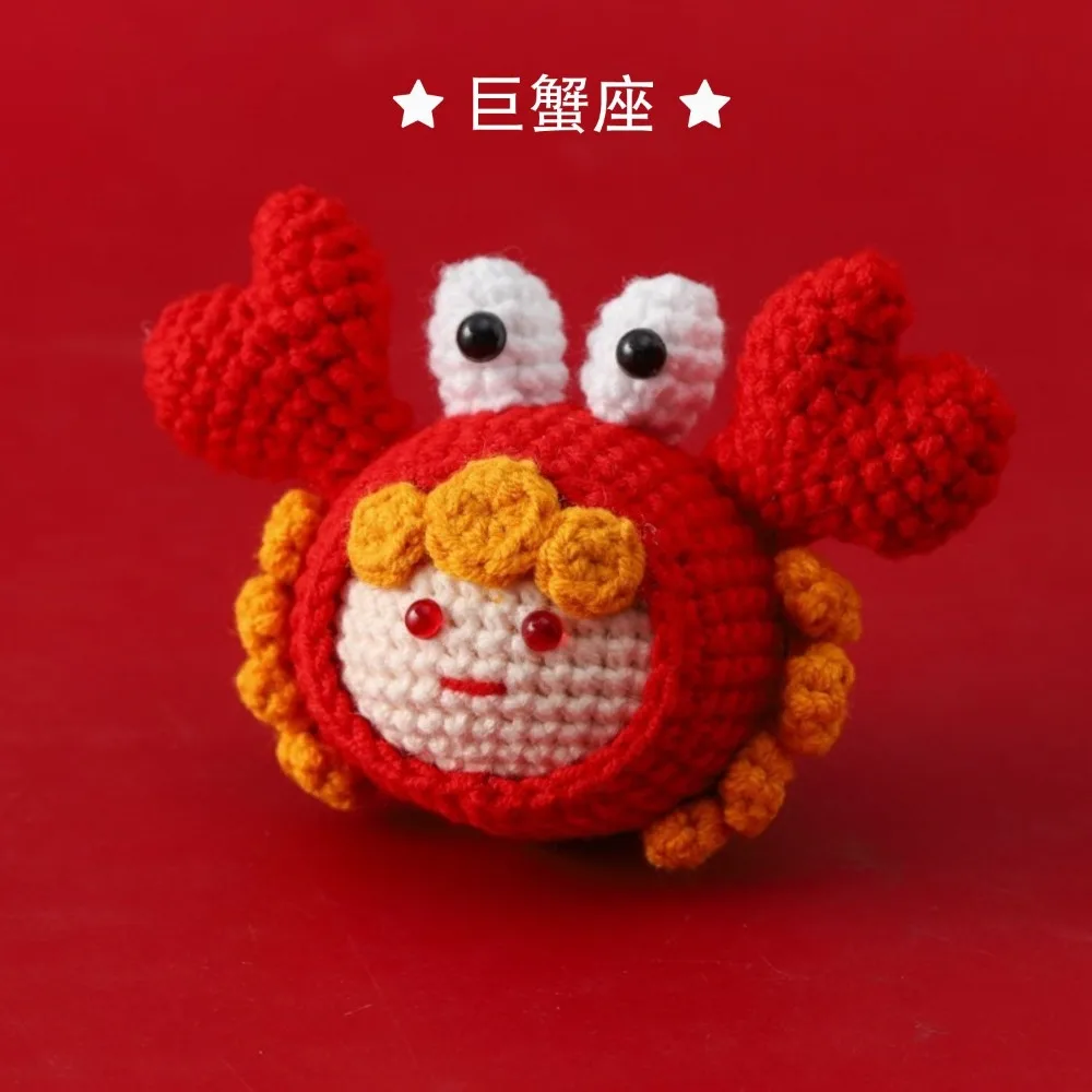 Handmade wool woven twelve constellations doll dumpling finished pendant keychain ornament birthday gift
Handmade wool woven twelve constellations doll dumpling finished pendant keychain ornament birthday gift