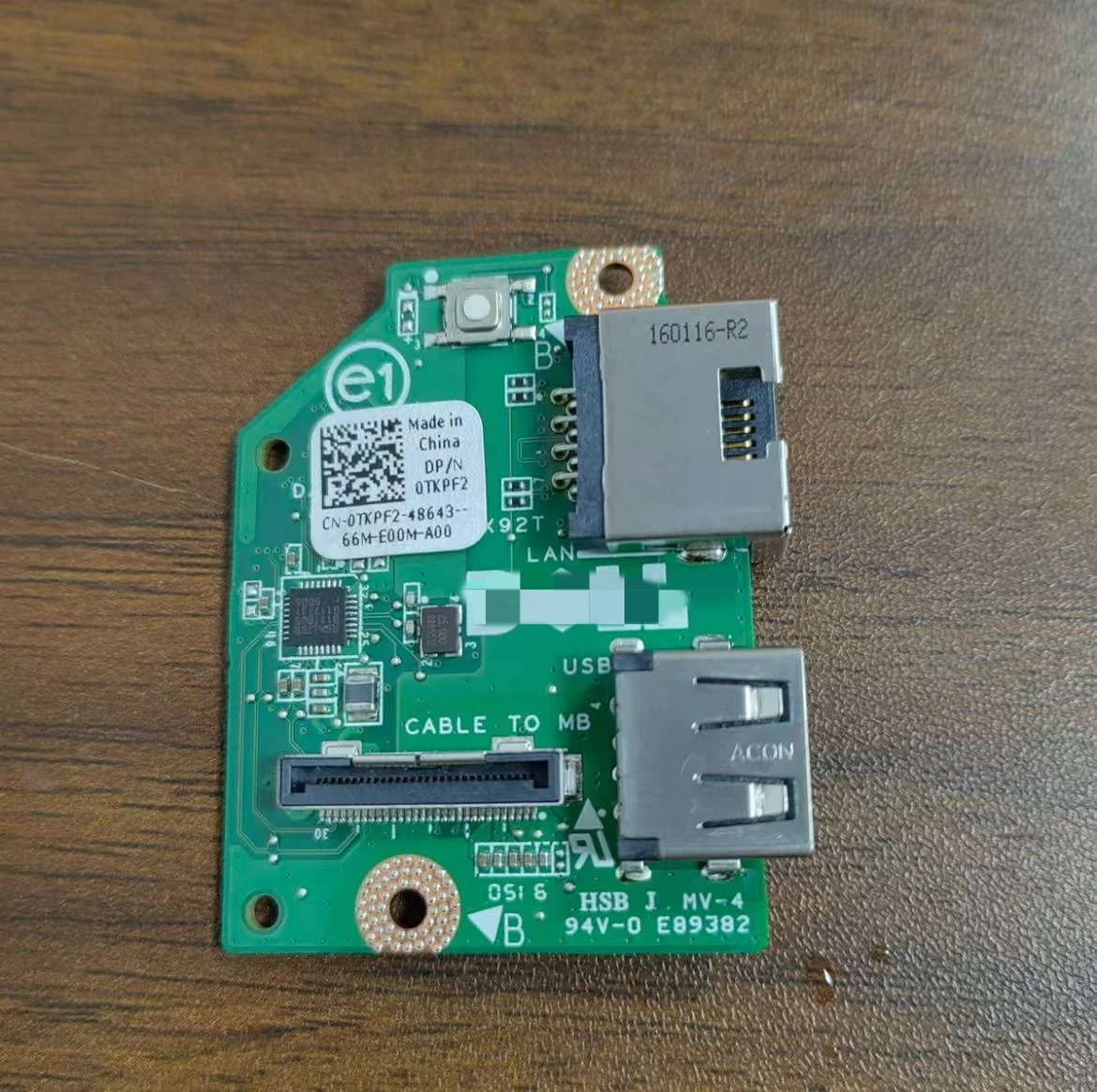 DA0AM7PI8D0 TKPF2 оригинальная плата для DELL Inspiron 14 7447, плата включения питания, плата переключателя, маленькая плата USB
DA0AM7PI8D0 TKPF2 оригинальная плата для DELL Inspiron 14 7447, плата включения питания, плата переключателя, маленькая плата USB