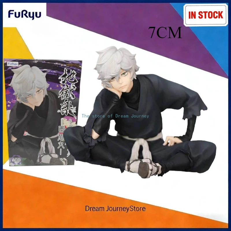 В наличии: Оригинальная японская версия FURYU Hell Music Thrush Pills – фигурки-орнаменты в сидячей позе для лапши быстрого приготовления.
В наличии: Оригинальная японская версия FURYU Hell Music Thrush Pills – фигурки-орнаменты в сидячей позе для лапши быстрого приготовления.