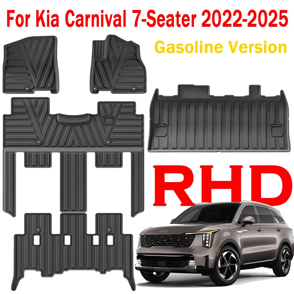 Floor Mats for Kia Carnival 7-Seater 2022-2025 Gasoline(Not for Hybrid) TPE All Weather Floor Liners Anti-Slip Accessories(RHD)
Floor Mats for Kia Carnival 7-Seater 2022-2025 Gasoline(Not for Hybrid) TPE All Weather Floor Liners Anti-Slip Accessories(RHD)