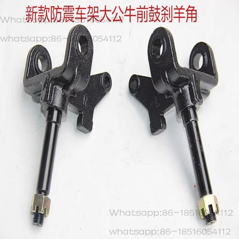 Modified four-wheel kart accessories shockproof big bull beach car right-angle front drum brake claw steering knuckle flange
Modified four-wheel kart accessories shockproof big bull beach car right-angle front drum brake claw steering knuckle flange