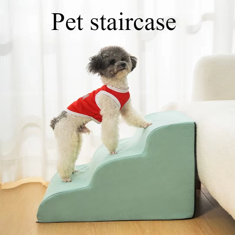 Pet 2/3 Step Stair Dog/Cat Ramp Ladder Memory Foam Sponge Dogs Sofa Removable and Washable Training Pet Ramp Stairs Pet Supplies
Pet 2/3 Step Stair Dog/Cat Ramp Ladder Memory Foam Sponge Dogs Sofa Removable and Washable Training Pet Ramp Stairs Pet Supplies