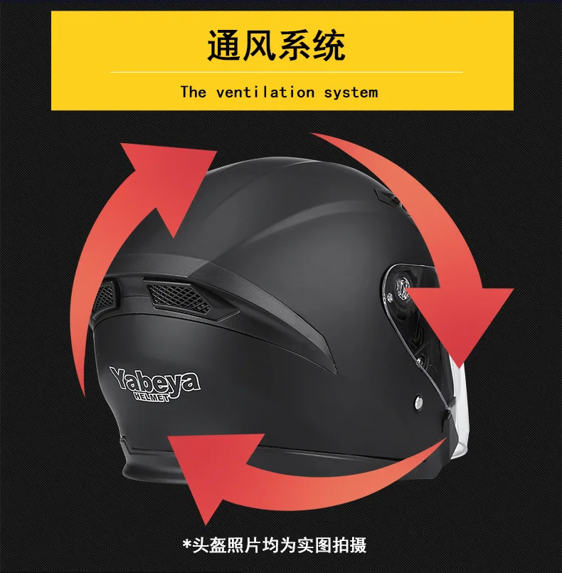 for summer Electric motorcycle helmet Motorcycle Off-Road Scooter Open Face Half Half Face Flip Up for adults 55-61 cm
for summer Electric motorcycle helmet Motorcycle Off-Road Scooter Open Face Half Half Face Flip Up for adults 55-61 cm
