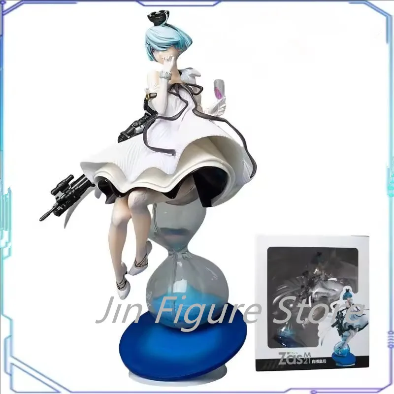 Hobby Max Girls Frontline Zas M21 Queen of the White Pieces PVC Action Figure Model Doll Toys
Hobby Max Girls Frontline Zas M21 Queen of the White Pieces PVC Action Figure Model Doll Toys