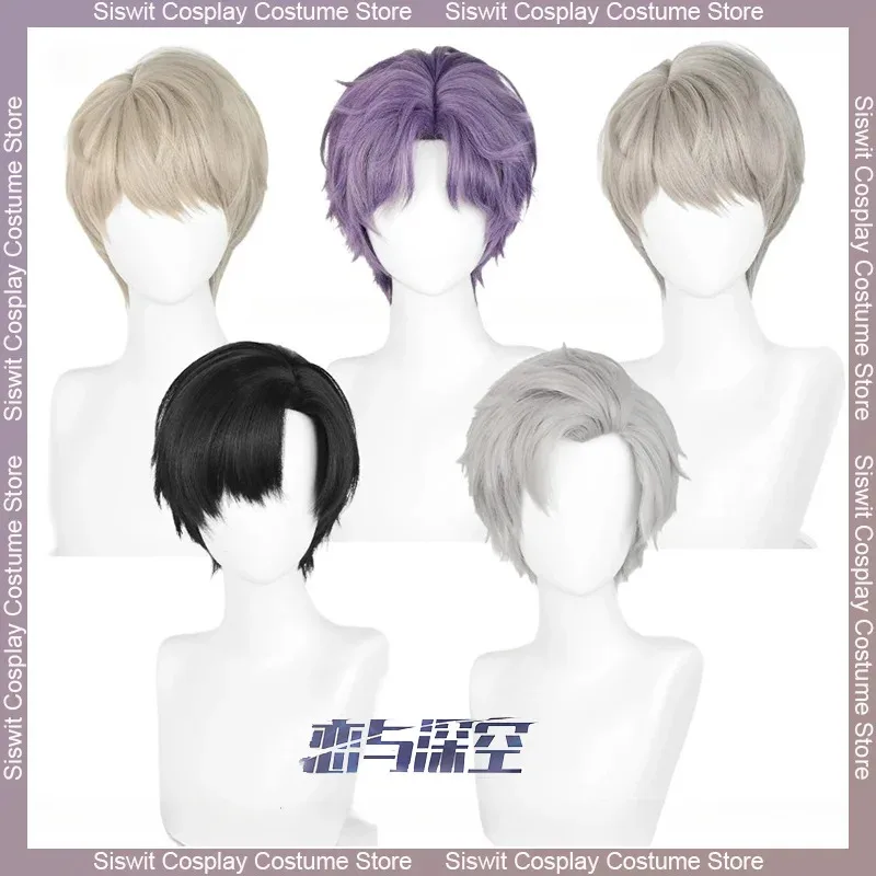 Rafayel Zayne Xavier Sylus Caleb Cosplay Wig Unisex Short Anime Game Love and Deepspace Wig Accessories Hair Halloween Party Wig
Rafayel Zayne Xavier Sylus Caleb Cosplay Wig Unisex Short Anime Game Love and Deepspace Wig Accessories Hair Halloween Party Wig
