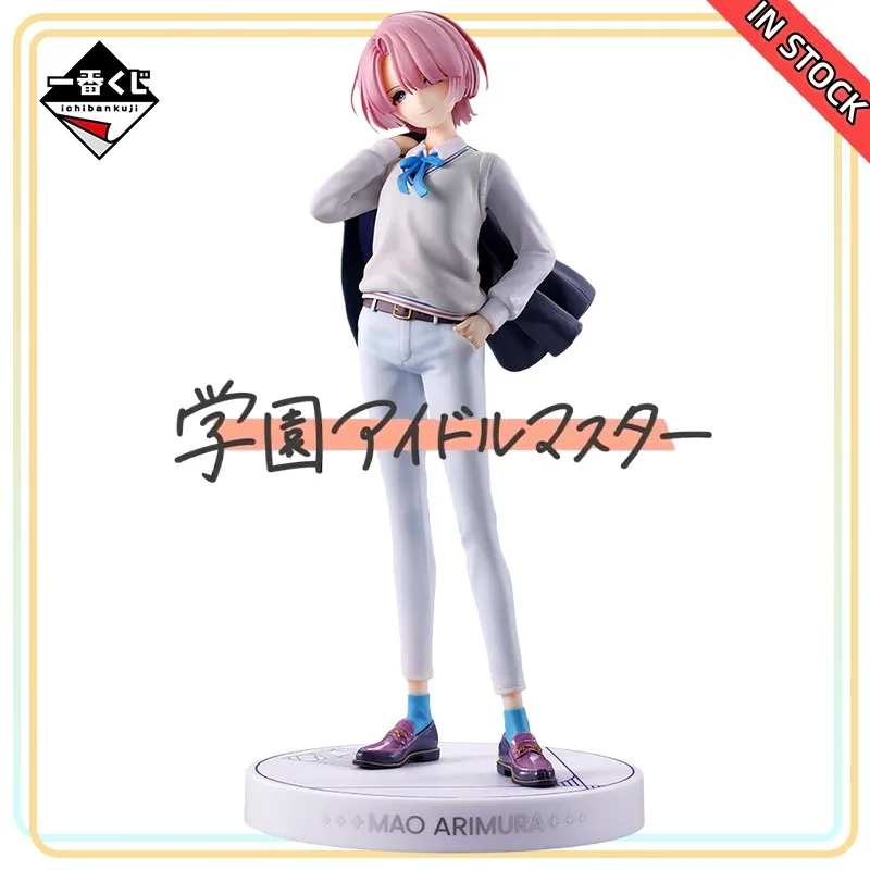 【100%Authentic】IN STOCK BANDAI SPIRITS Original Ichiban Kuji Gakuen Idolm@ster Part 3 (A Prize) 1/7 H=21cm Anime Character
【100%Authentic】IN STOCK BANDAI SPIRITS Original Ichiban Kuji Gakuen Idolm@ster Part 3 (A Prize) 1/7 H=21cm Anime Character
