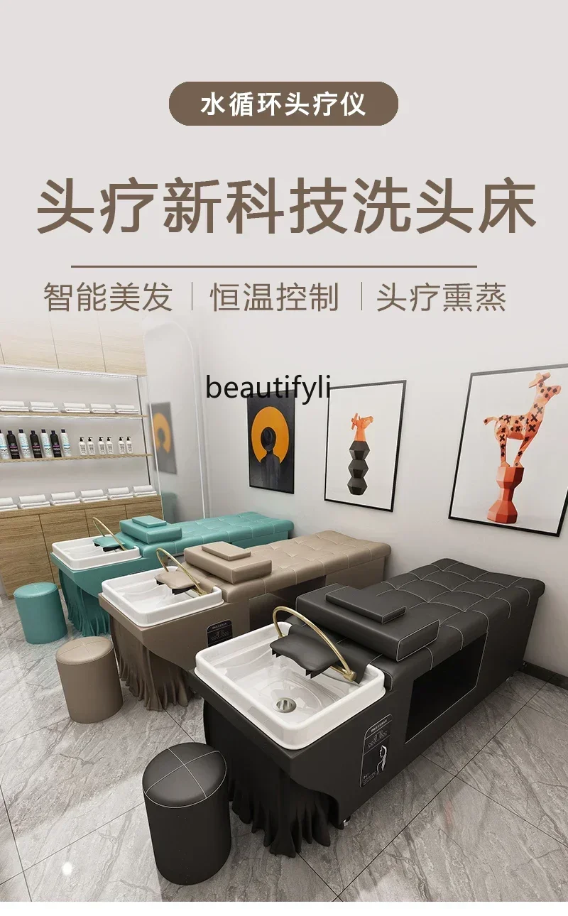 SS 7304new style Shampoo Chair Head Treatment Barber Shop Water Circulation Fumigation Thai Water Heater Beauty Salon Massage Co
SS 7304new style Shampoo Chair Head Treatment Barber Shop Water Circulation Fumigation Thai Water Heater Beauty Salon Massage Co