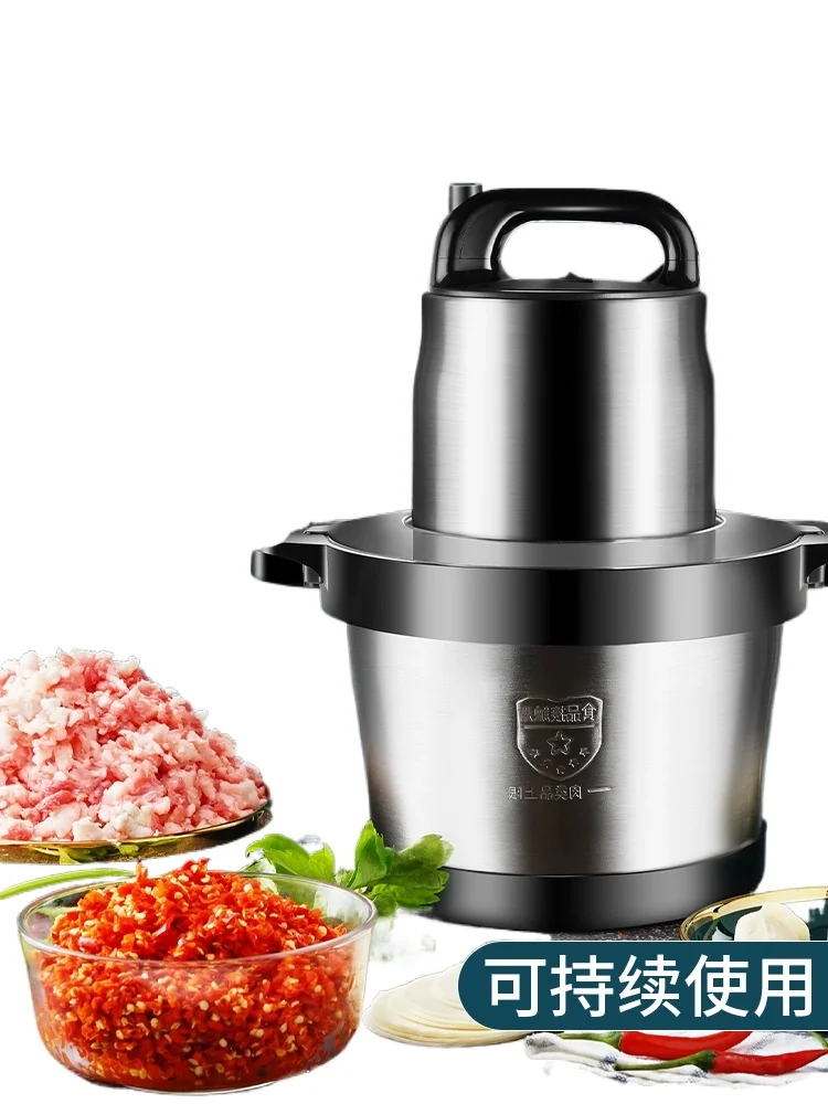 Commercial High-Power Electric Household Blender Large Capacity 6-Liter Meat Grinder Food Processor
Commercial High-Power Electric Household Blender Large Capacity 6-Liter Meat Grinder Food Processor