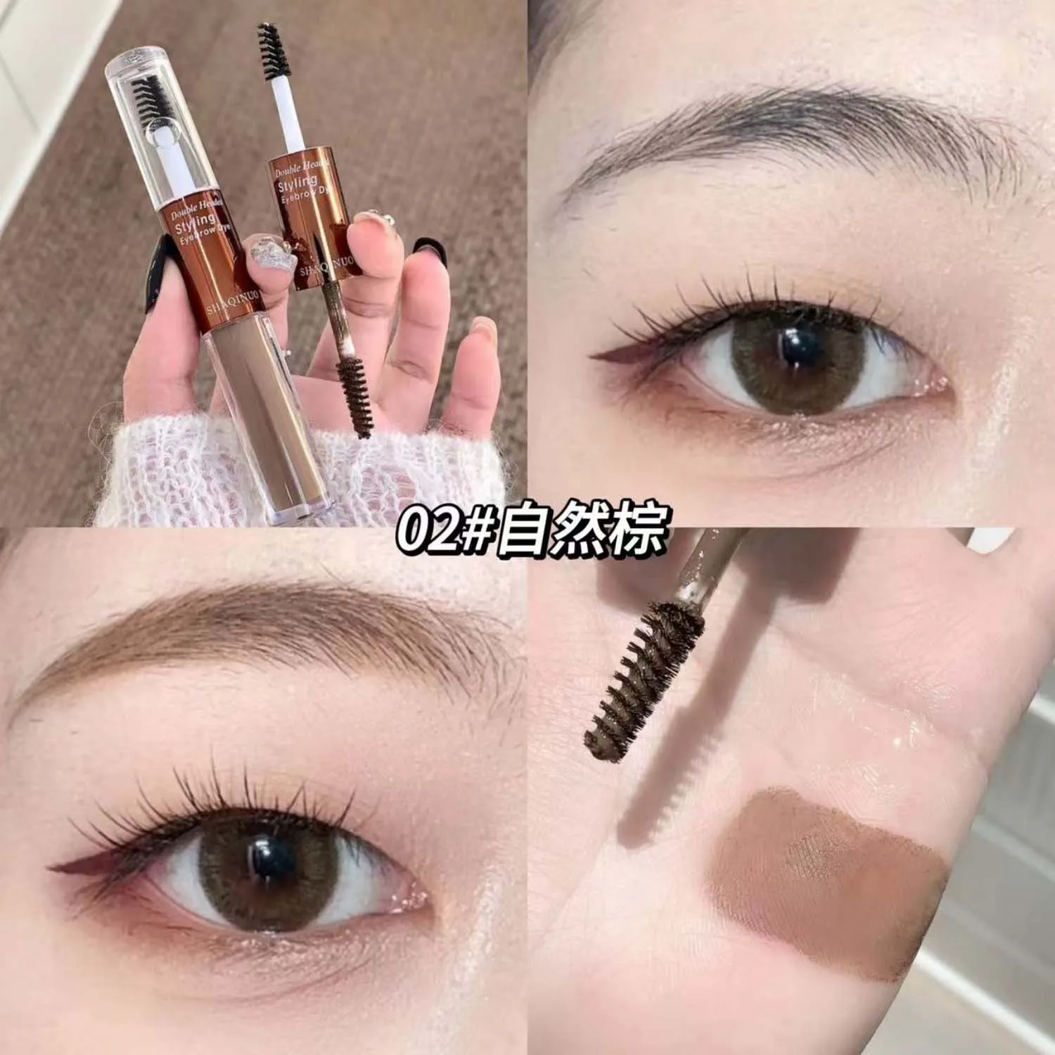 Dual Ended Brow Mascara Layerable Non Smudge Natural Fluffy Brow Look Long Lasting Pigmented Value for Everyday
Dual Ended Brow Mascara Layerable Non Smudge Natural Fluffy Brow Look Long Lasting Pigmented Value for Everyday