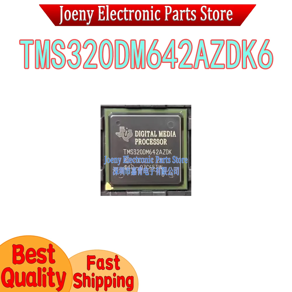TMS320DM642AZDK6 TMS320DM642AZDKA6 Evaluation board
TMS320DM642AZDK6 TMS320DM642AZDKA6 Evaluation board